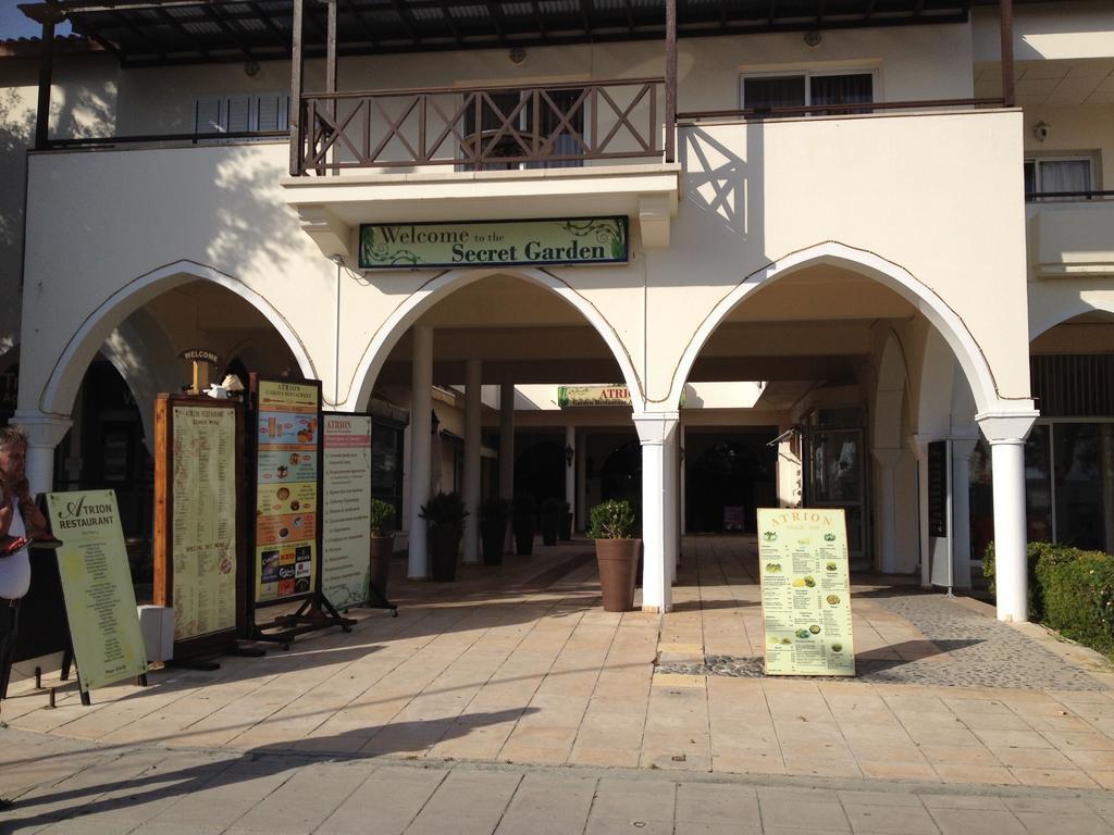 Limnaria Westpark Daire Pafos Oda fotoğraf